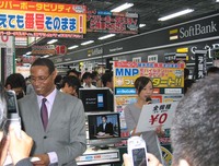 yodobashi.jpg